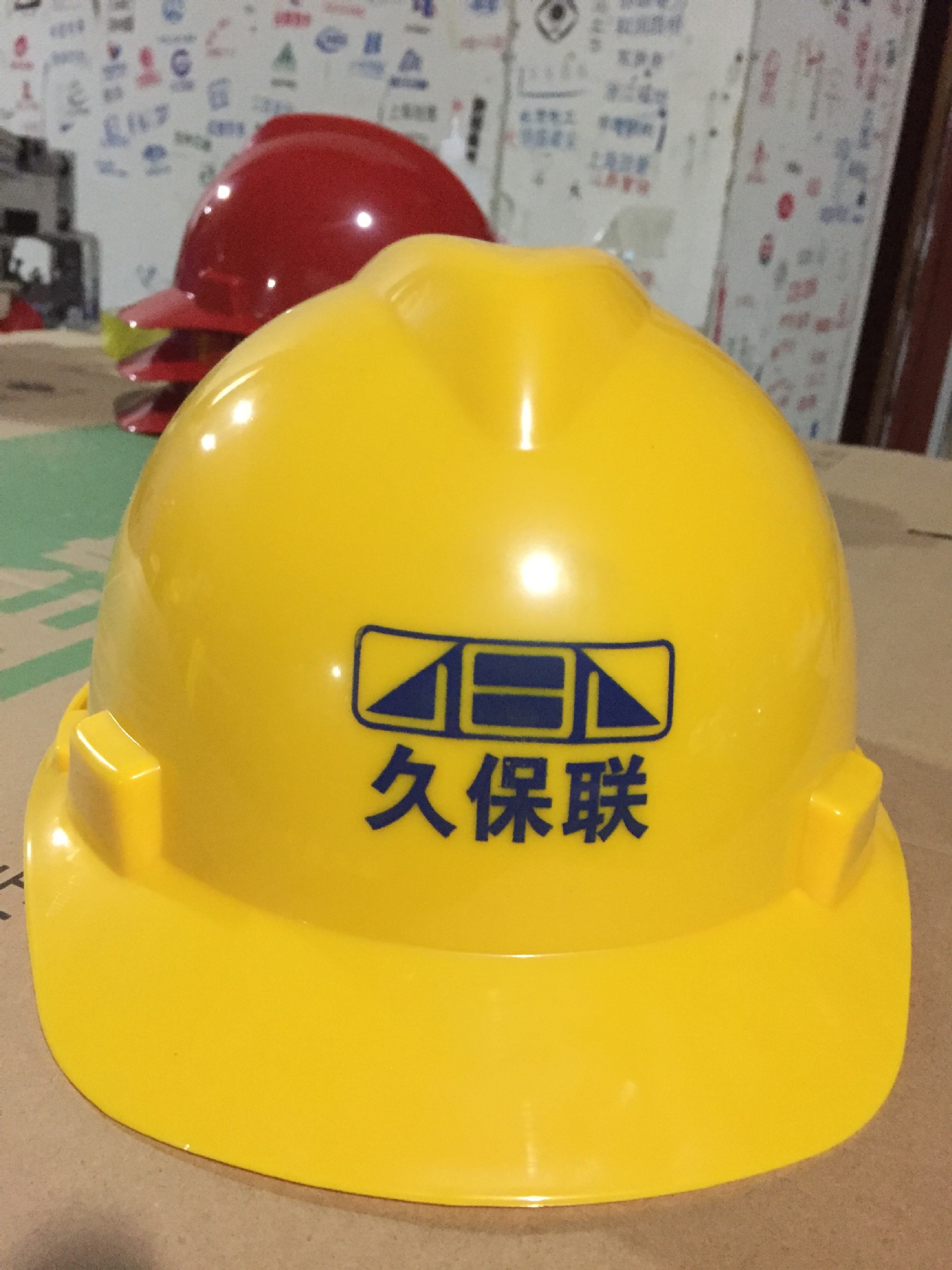 B5BB6559-7845-4BF0-8DAB-027486