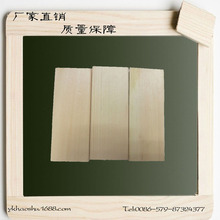 SֱN ľ|lëְװ/ڰ  kĽƷ HS-BC-002