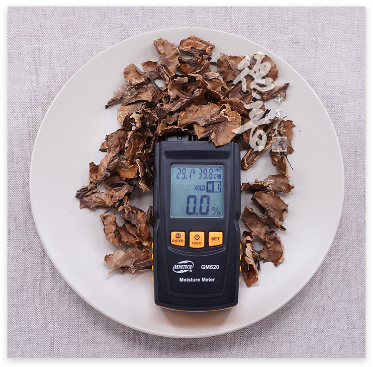 Fenxinmu Dried Walnut Septum 500g Yunnan Herbal Tea Material key features