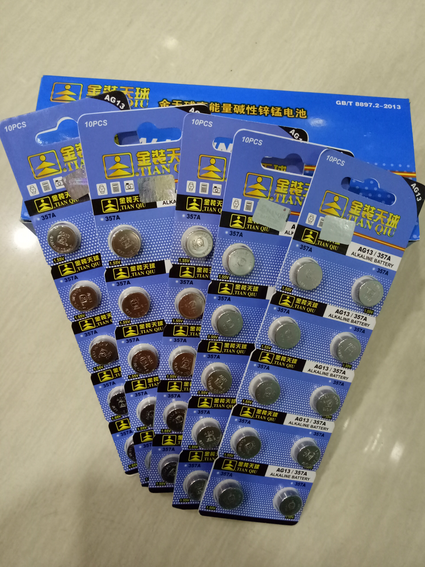 Genuine Golden Sky Skill AG13 button battery LR44 357A Computer…