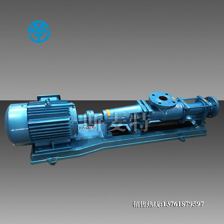 现货优质无堵塞螺杆泵G型单螺杆泵螺杆泵污泥螺杆泵压滤机泵