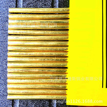 国际电解铜价格_今日最新国际电解铜价格行情