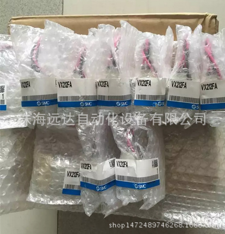 全新原装正品SMC电磁阀VX212FA