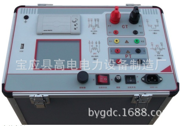 伏安特性测试仪/CT伏安特性综合测试仪、2500V/600A全自动互感器