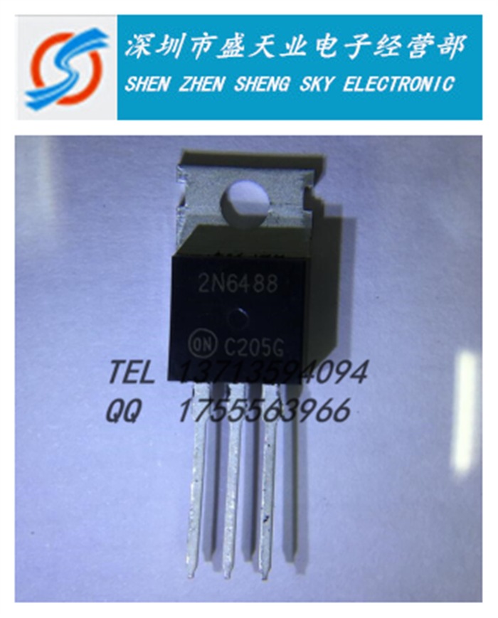 供应 2N6488G 2N6488 TO220 三端稳压管 晶体管