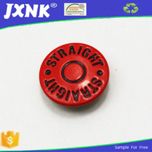 �¿��Ĩ��ײ� ���~���|ײ� �r�G�tɫײ�