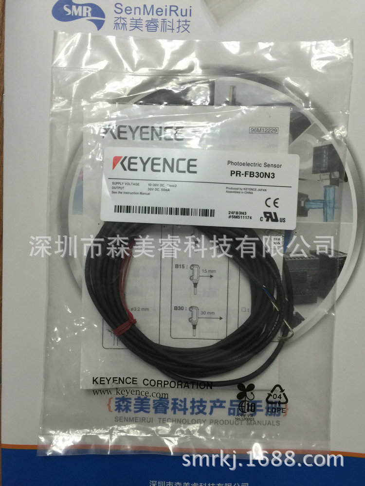 KEYENCE基恩士 光电传感器PR-FB15N1 全新原装正品 议价