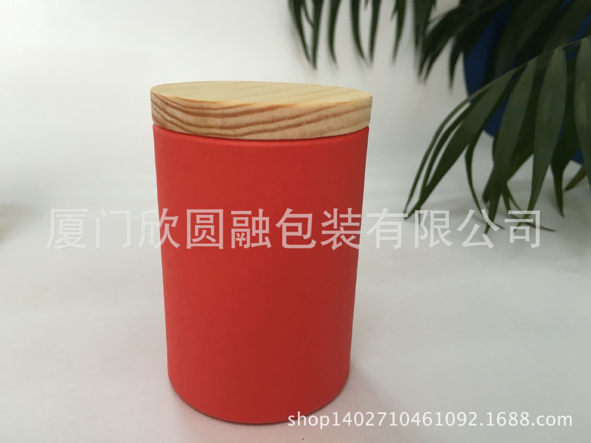 QQ图片20161004115517