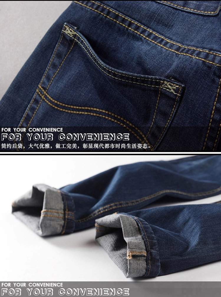 Jeans pour jeunesse en coton pour printemps - Ref 1465173 Image 30