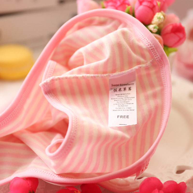 Slip jeune A002 en coton - Ref 647909 Image 12