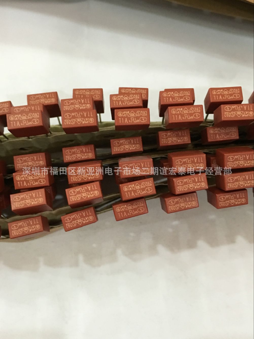 批发方形保险管51T 6A 250V 现货 液晶专用料