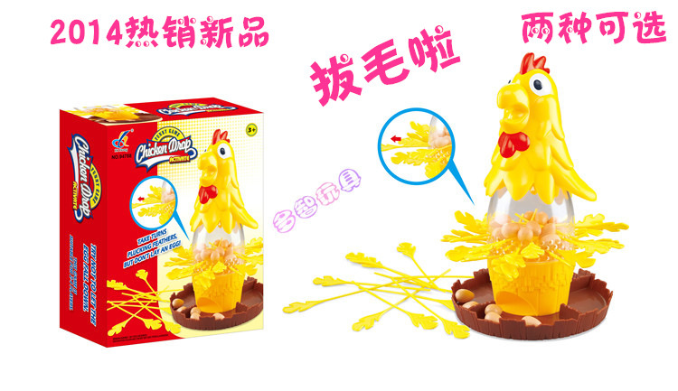 2773235650_1744383160