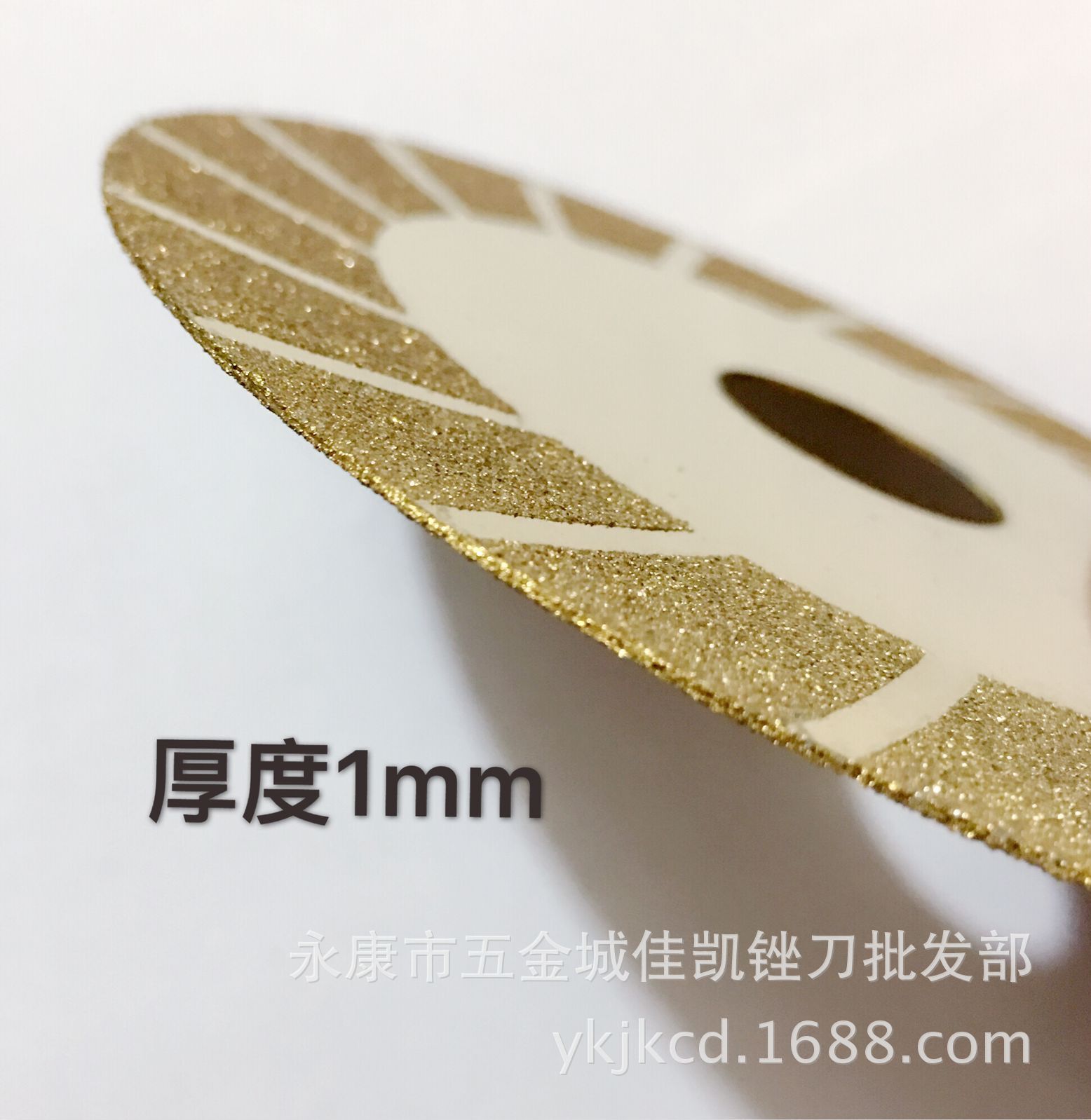 磨具陶瓷金钢片