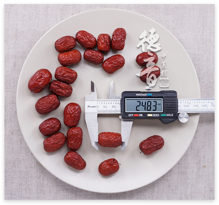 Xinjiang Hotan Jujube Dried Red Dates 500g Bulk Snack Herbal Food Grade specifications