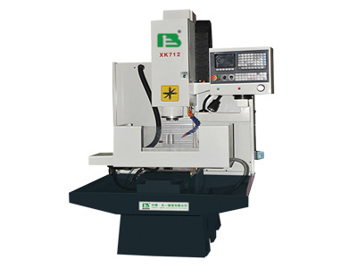 高速高精度数控钻铣床XK712、铣平面、铣圆弧、镗孔钻孔