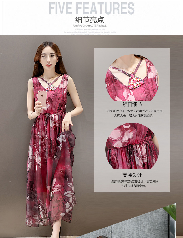 XMF,2016新款夏裝,套裝,連衣裙