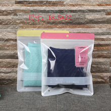 日文情趣内裤袜子包装袋口罩丝袜儿童内裤安全裤女士内衣包装袋子