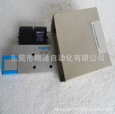 销售FESTO   VADMI-95-P正品现货