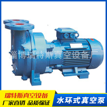 �S�ҹ���2BV5121ˮ�h��ձý��B������ս�ˮ��ձ�