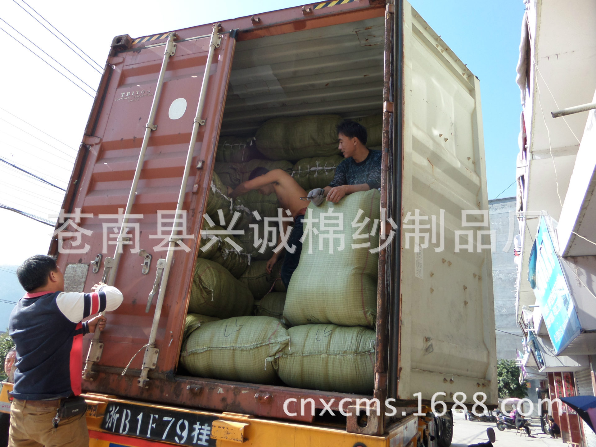 出口各种颜色合股拖把棉纱棉线