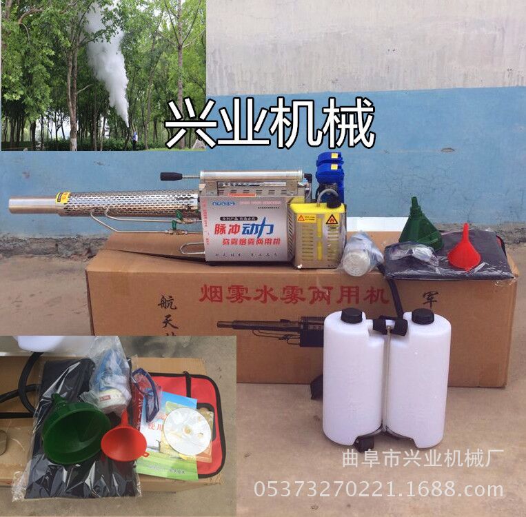四川高压喷枪式打药机图片