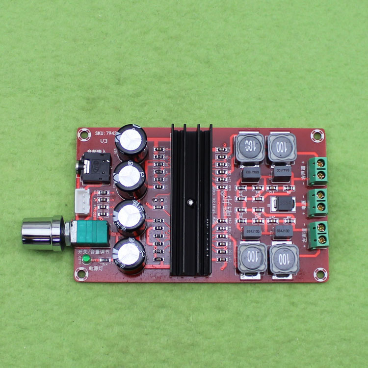 XH-M190 TDA3116D2大功率数字功放板 TPA3116双声道放大板 12-24V