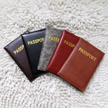 商務護照套PU皮敞口卡保護套通用防盜刷旅行機票夾收納包