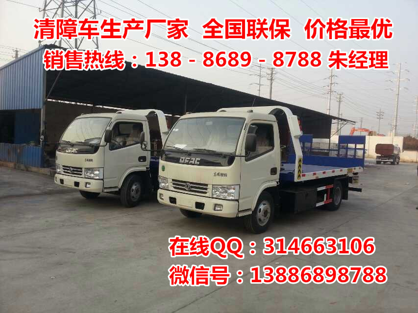 mmexport1420548715897