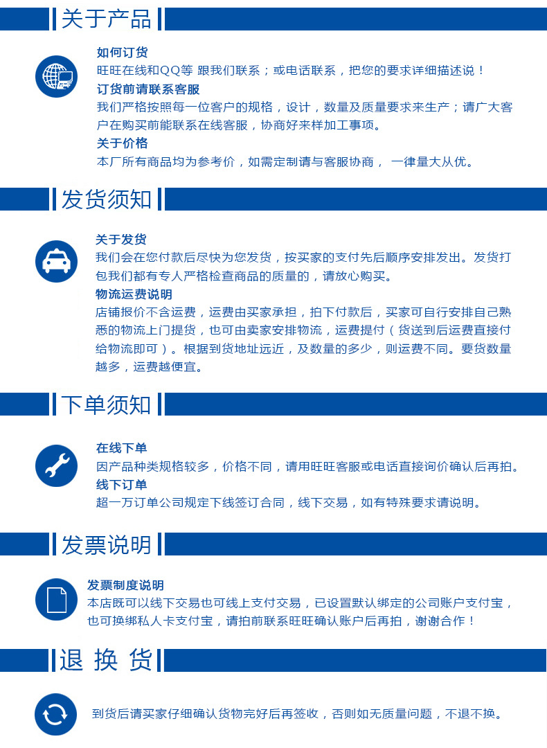 未标题-1_13