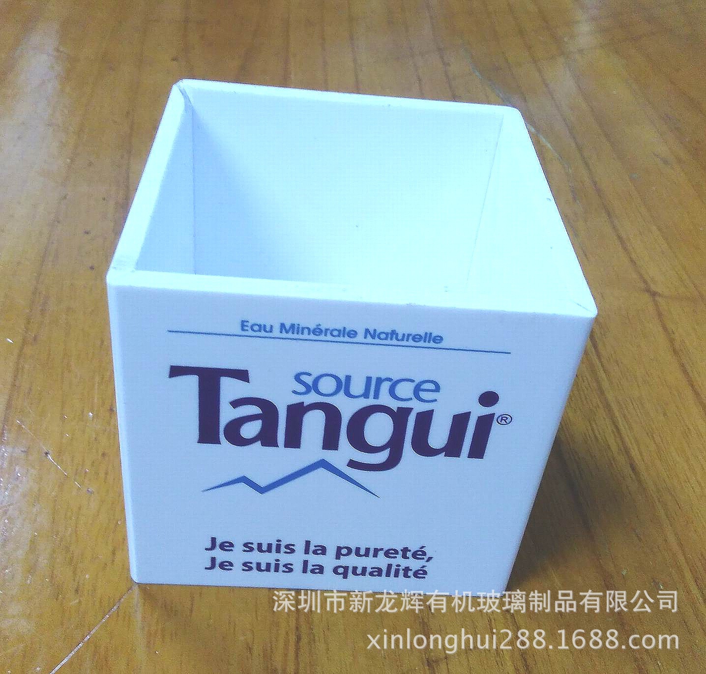 亚克力方形笔筒 办公文具笔筒 化装 厨卫洗漱牙膏牙刷收纳盒