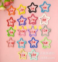 8006-DIY�Ʒ��� 35mm���ǲ�ɫ���������耳�Ȧ �����耳��