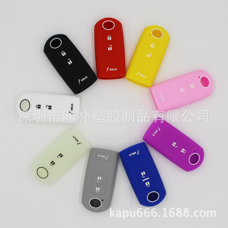 For Mazda Silicone Key Case Mazda 6 Mazda 8 Smart Card Key Silicone Case