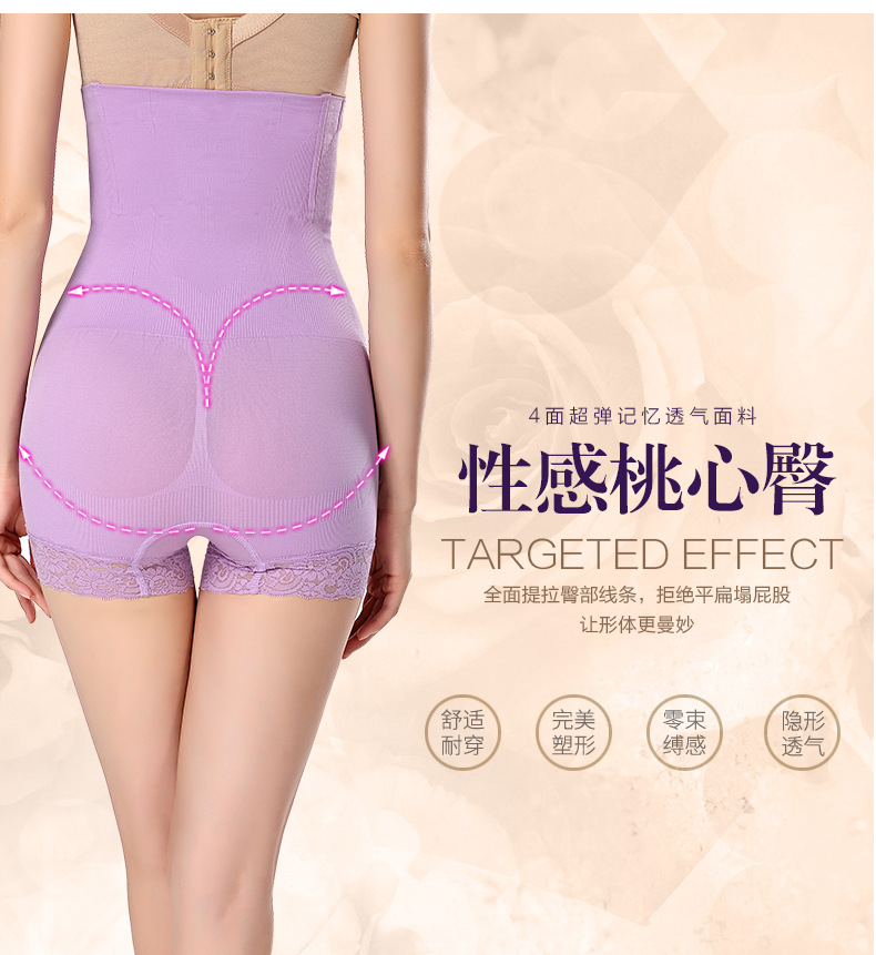 body amincissant luxueux en nylon - Ref 670712 Image 17