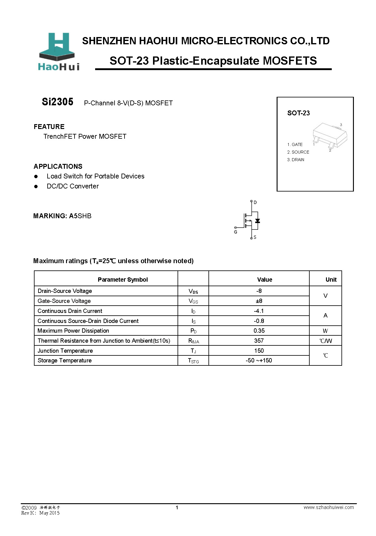 厂家批发Si2305 （A5SHB) SOT-23贴片场效应管无铅环保现货热销