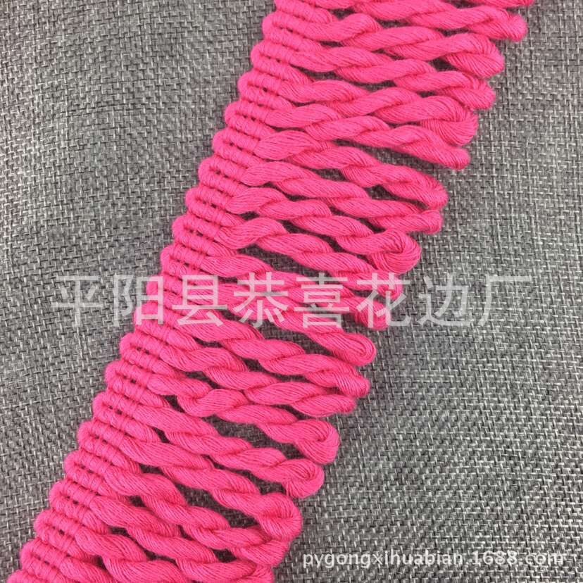 6公分纯棉流苏绳