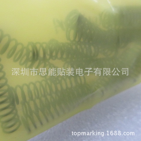 供应贴片机配件 松下配件 弹簧 210114131AA SPRING