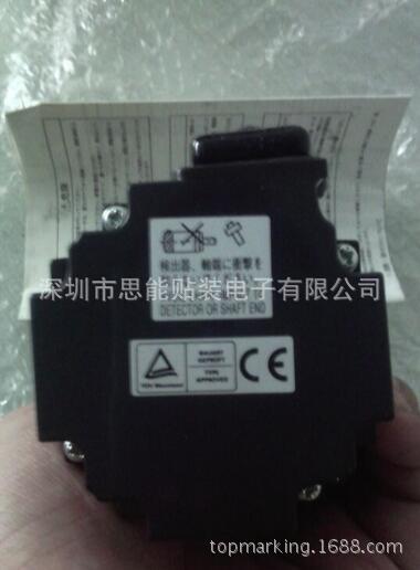 供应JUKI配件   供应贴片机配件  HF-KP43B-S12  MOTOR