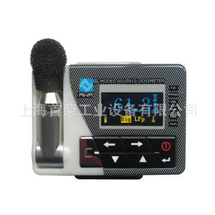 ���ݐ��A  ASV5910 ���pͨ��������¶Ӌ  ��Ӌ