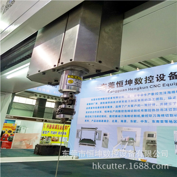 環豎刀海綿切割機