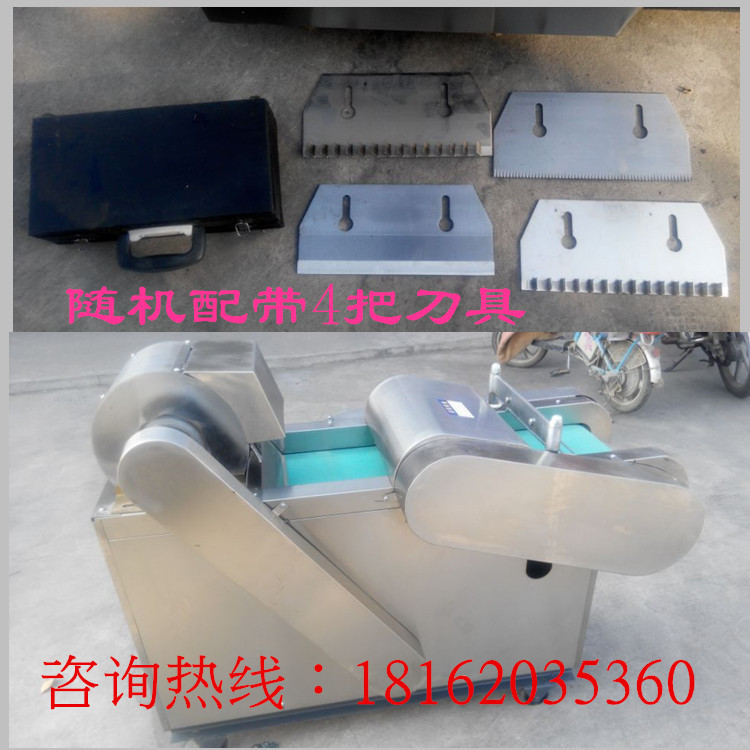 660型辣椒切断机报价 大型切辣椒机 韭菜切断机