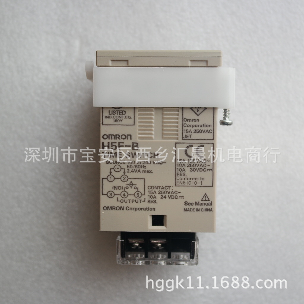 正品 OMRON欧姆龙定时开关H5F-B