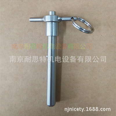 400耐思特 (3)_副本