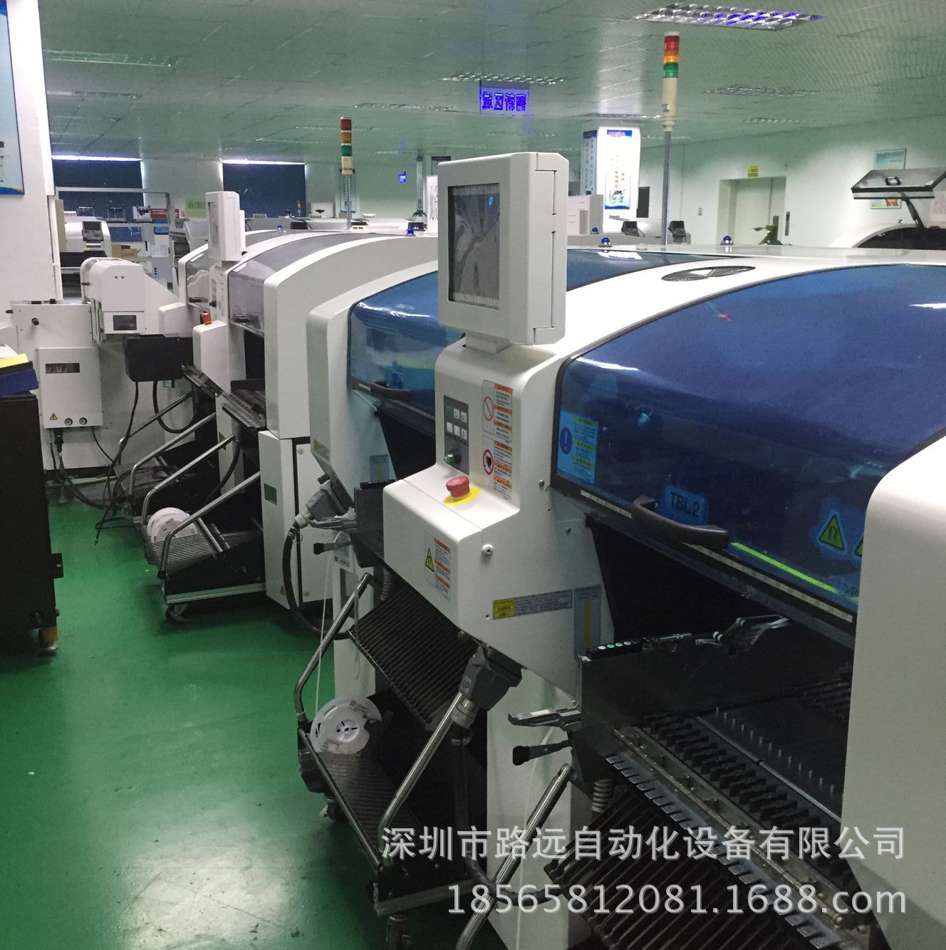 QQ图片20160521153344