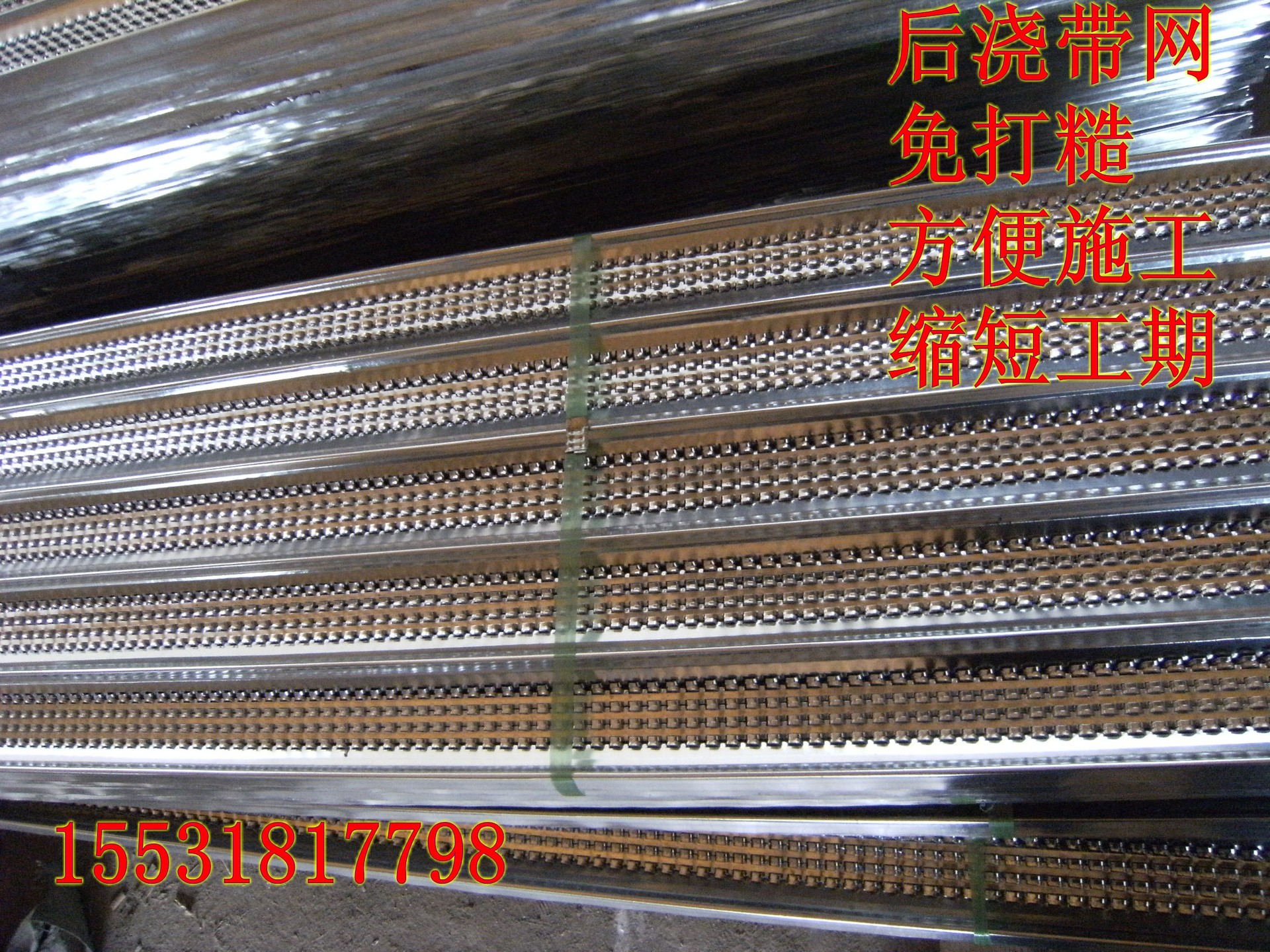 复件 照片 005_conew1