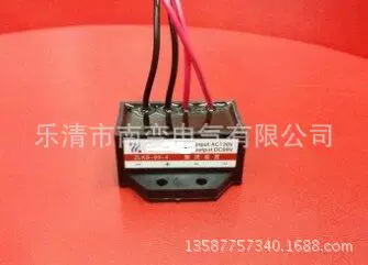 制动装置ZLKS1-170-6 刹车整流模块YJZ-2K 220V 380VAC/170VDC