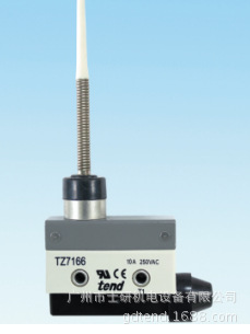 原装正品天得TEND限位开关TZ-7166