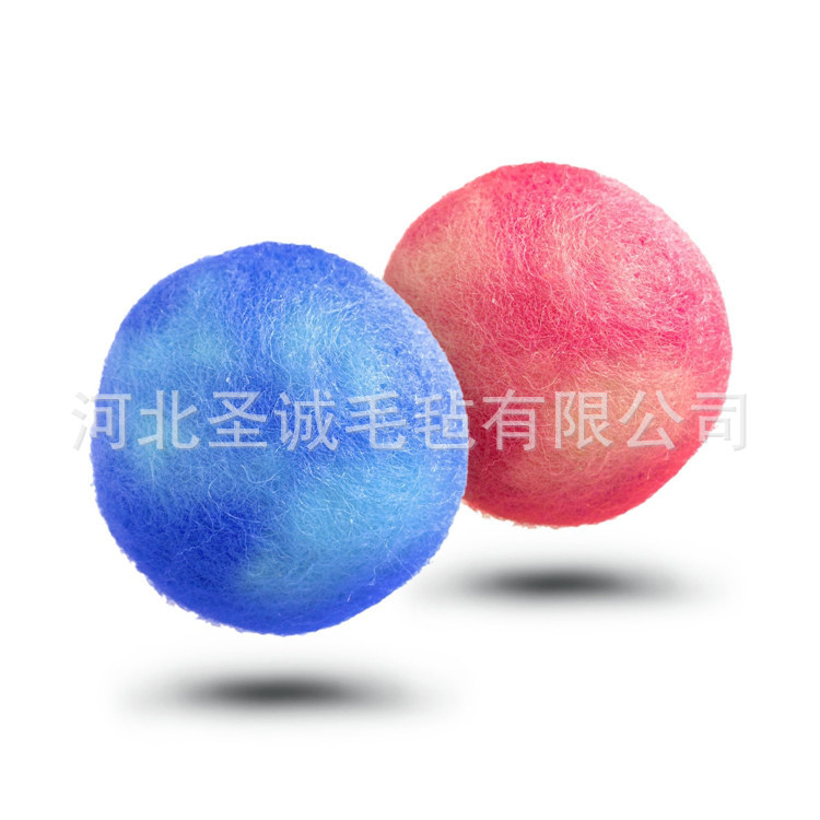 澳毛宠物玩具羊毛球 多色羊毛毡球    猫薄荷胶囊羊毛球