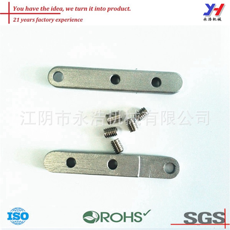 家具不锈钢铰链连接器