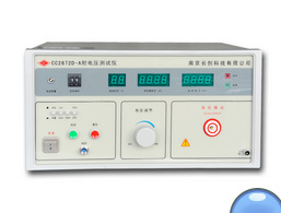 cc2672d测试仪耐压测试仪  CC2672D-A  CC2672D-A