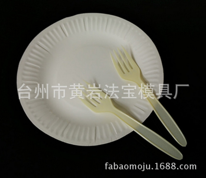 塑料一次性蛋糕叉子 快餐叉子方便面叉子水果叉子模具定制注塑